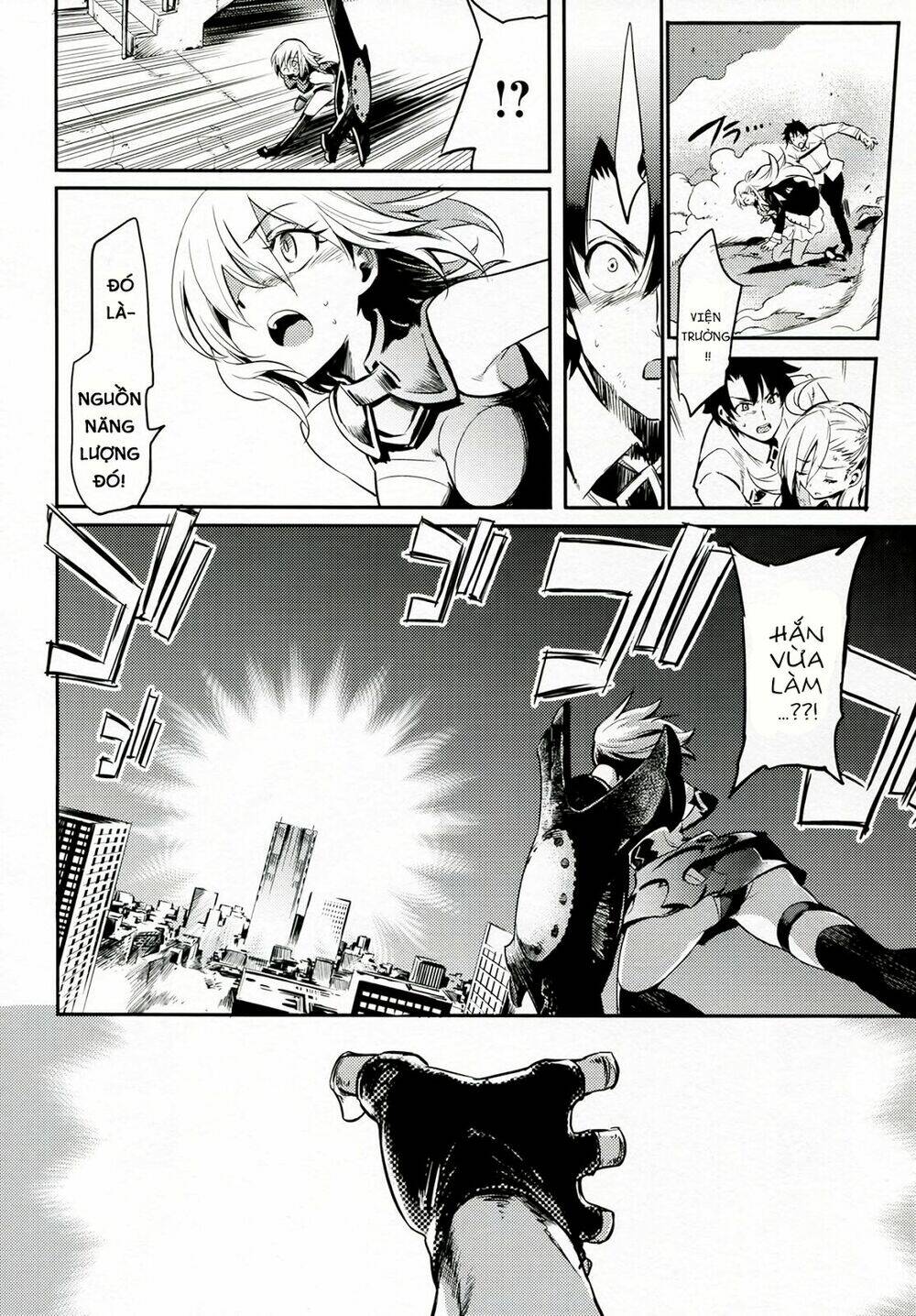 fate/grand order one shot collections chapter 1 41