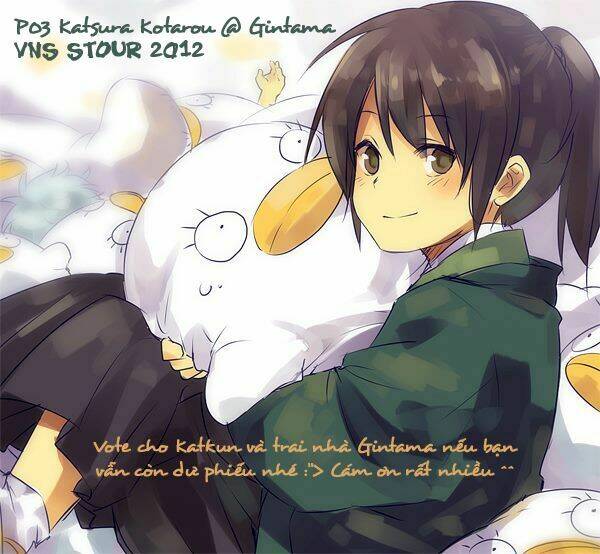 hajimari no niina chapter 3 57