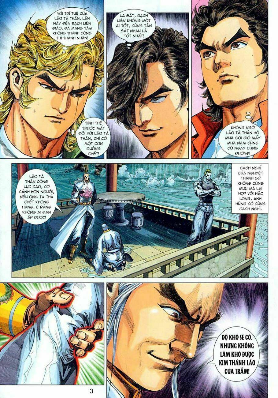 tân tác long hổ môn chapter 304 3