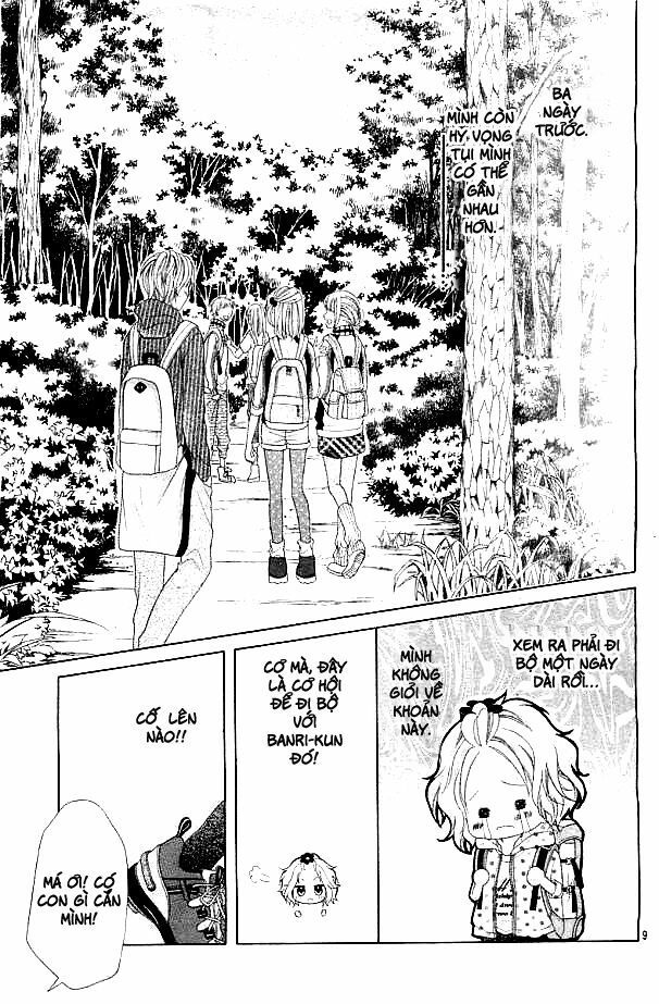 seifuku de vanilla kiss chapter 4 9