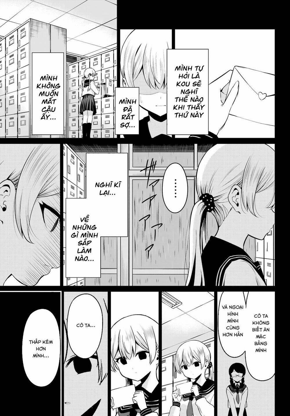 sekai ka kanojo ka erabenai chapter 35 14