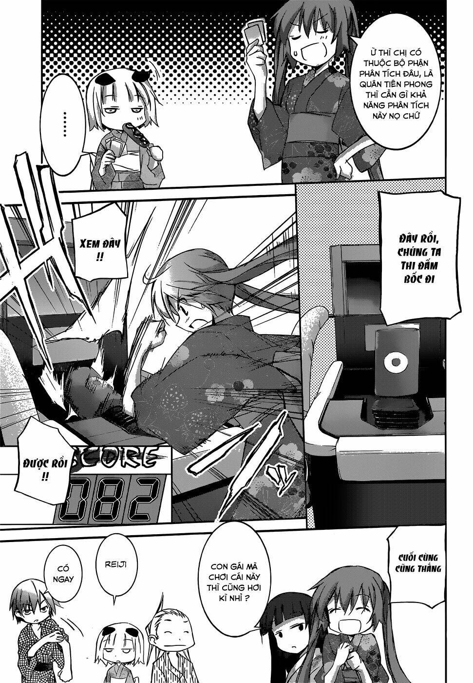 valkyria nainen kikan chapter 4 20