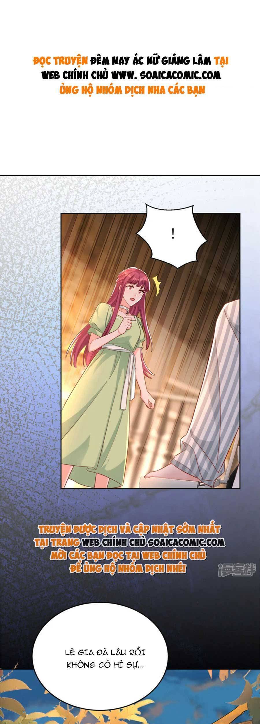 remake our life! chapter 35 1