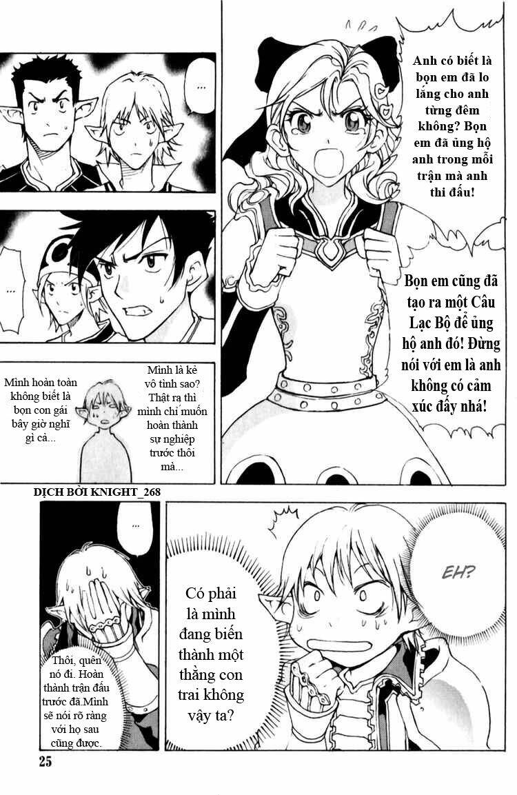 1/2 prince chapter 12 25