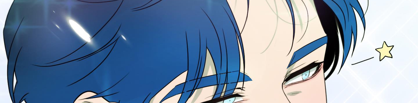 dear door chapter 143 226