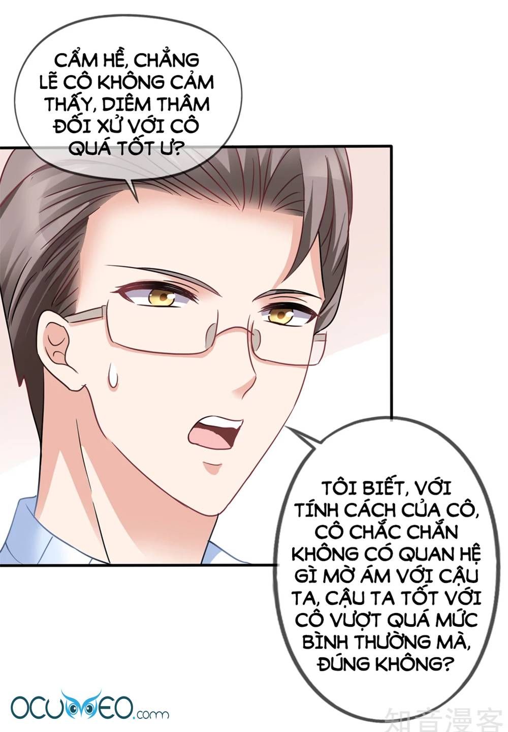 mỹ vị giai thê chapter 34 16