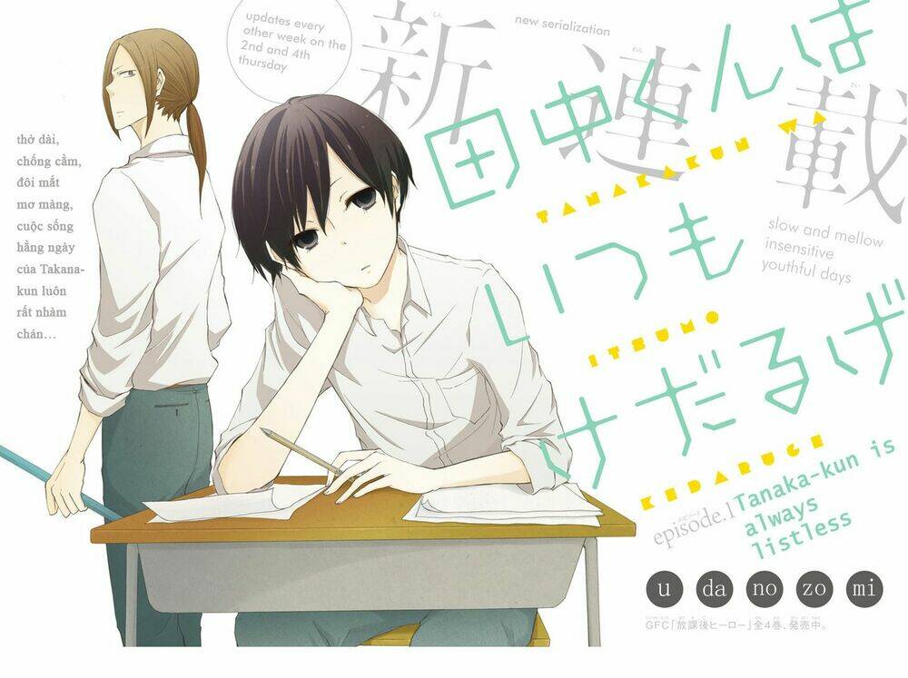 tanaka kun lúc nào cũng bơ phờ chapter 1 3