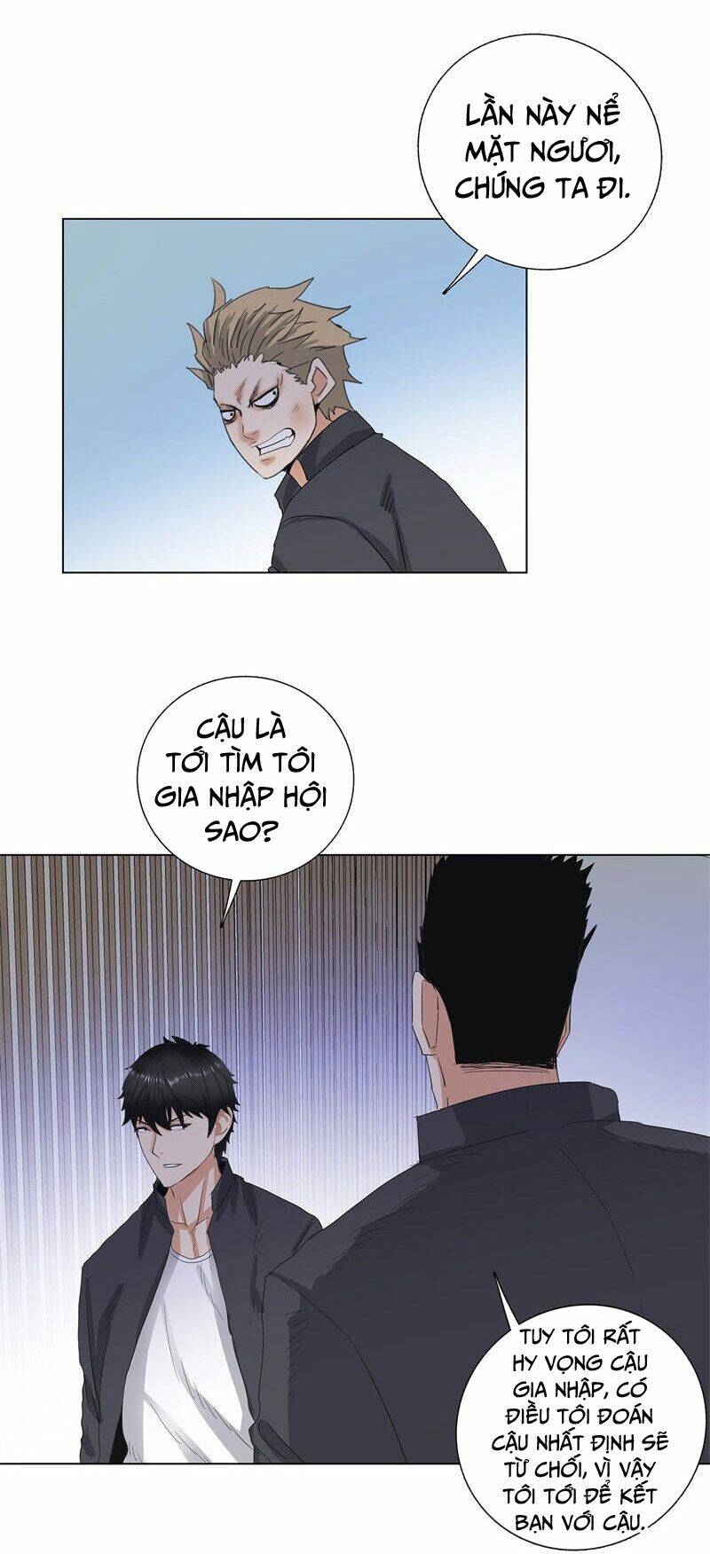 học viện cao thủ chapter 173 6