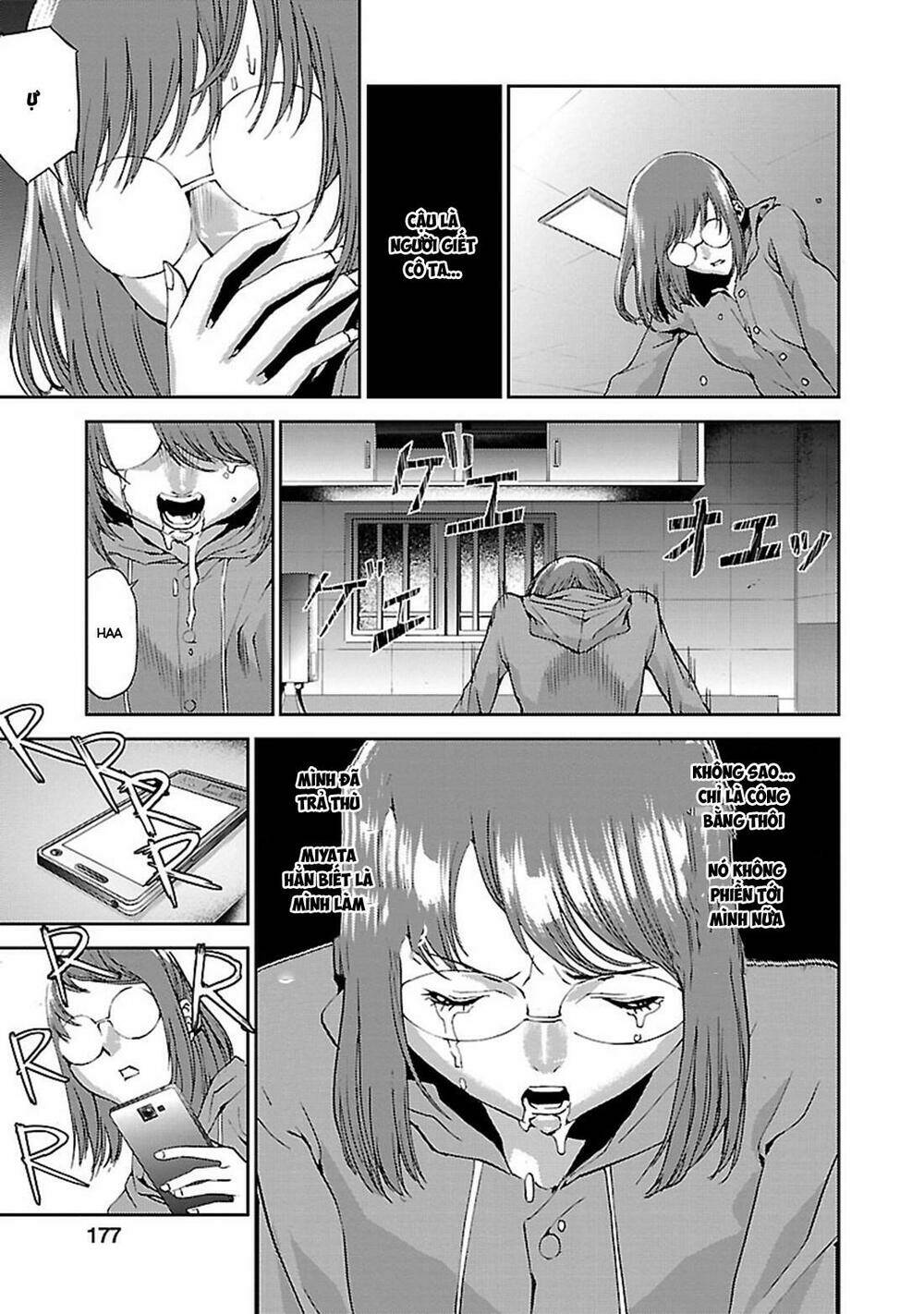 tomogui (razen) chapter 4 47