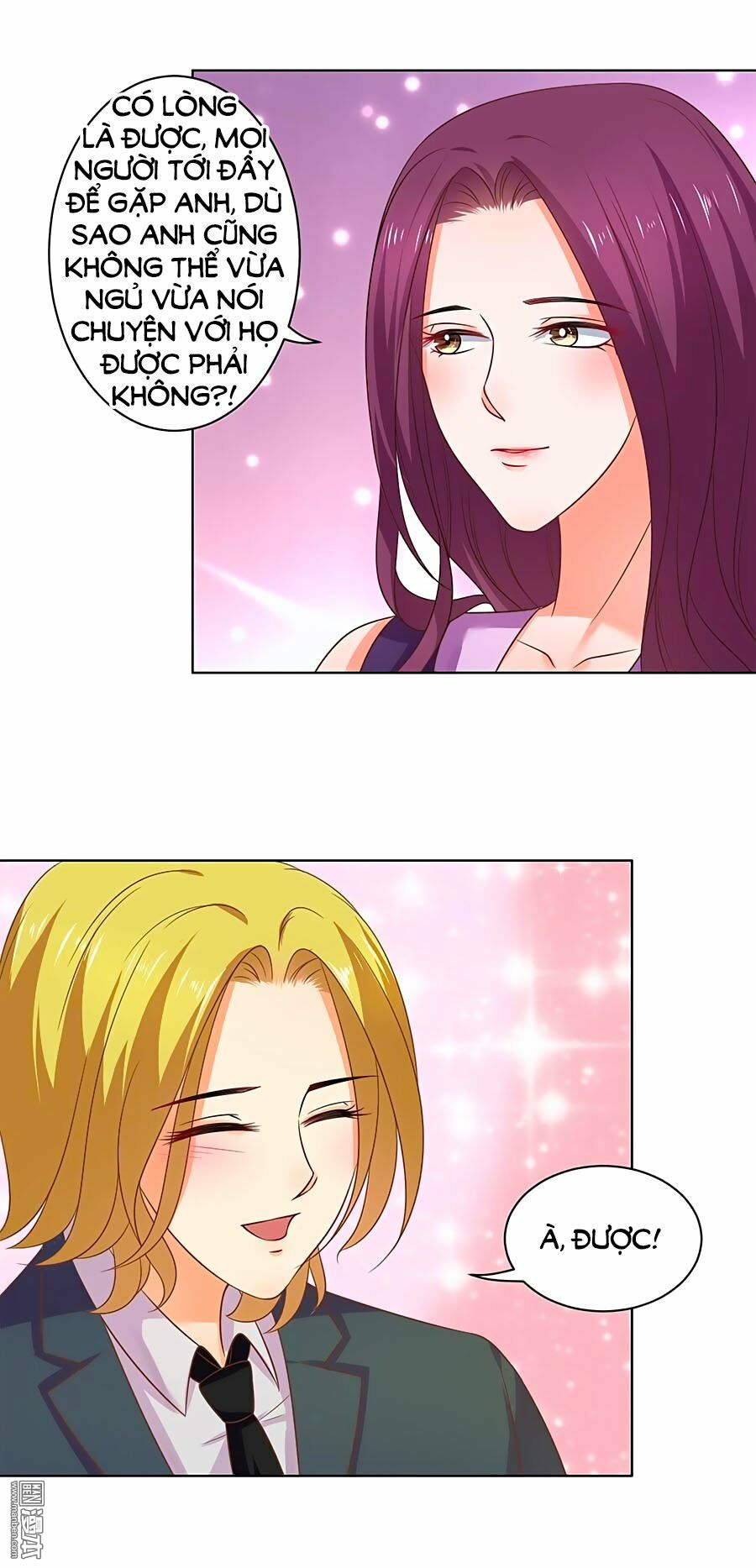 bác sĩ sở cũng muốn yêu chapter 133 5