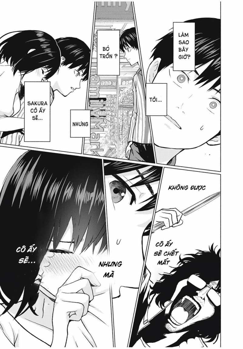 grapara! chapter 1 17