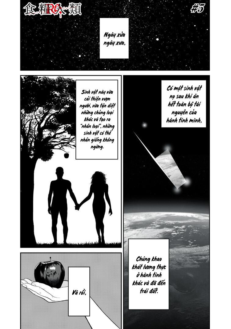 shokuryou jinrui re: starving re:velation chapter 5 2