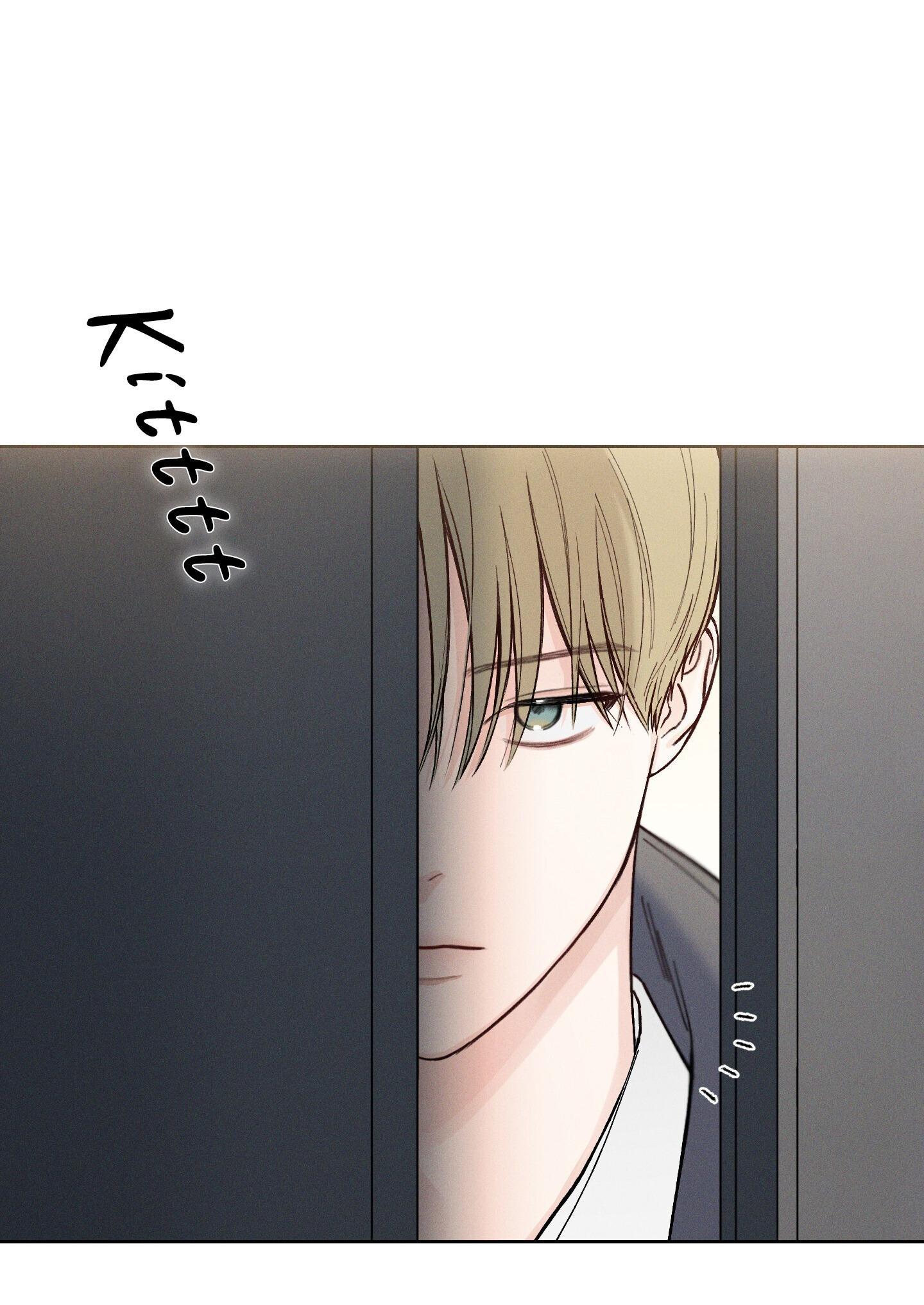 tháng 12 chapter 25 40