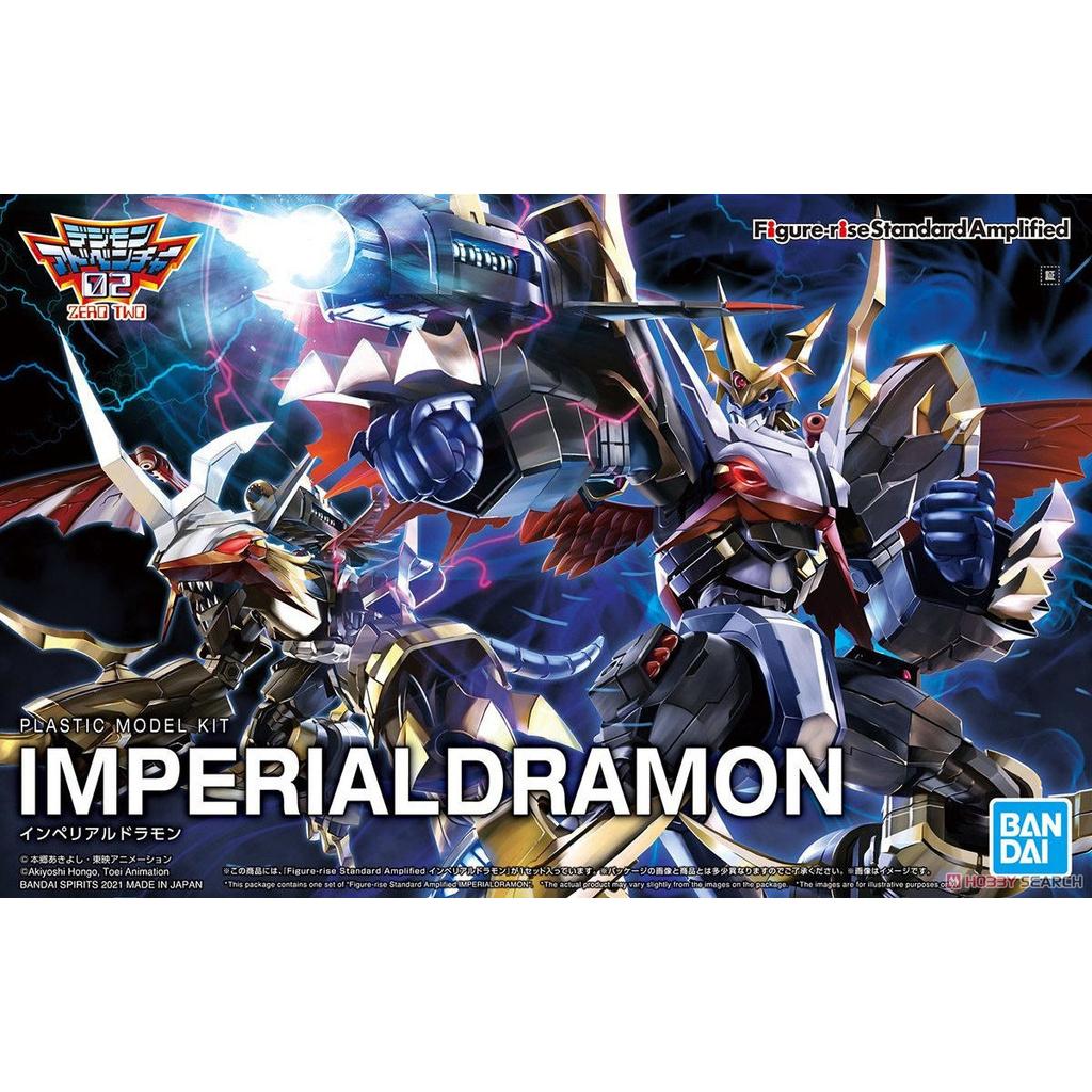 Bộ mô hình đồ chơi lắp ráp HG Figure-rise Standard Amplified IMPERIAL DRAMON