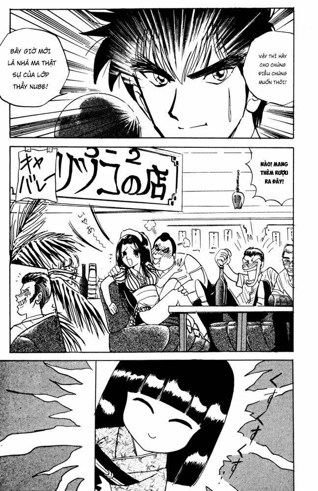 jigoku sensei nube - người thầy dũng cảm chapter 48 11