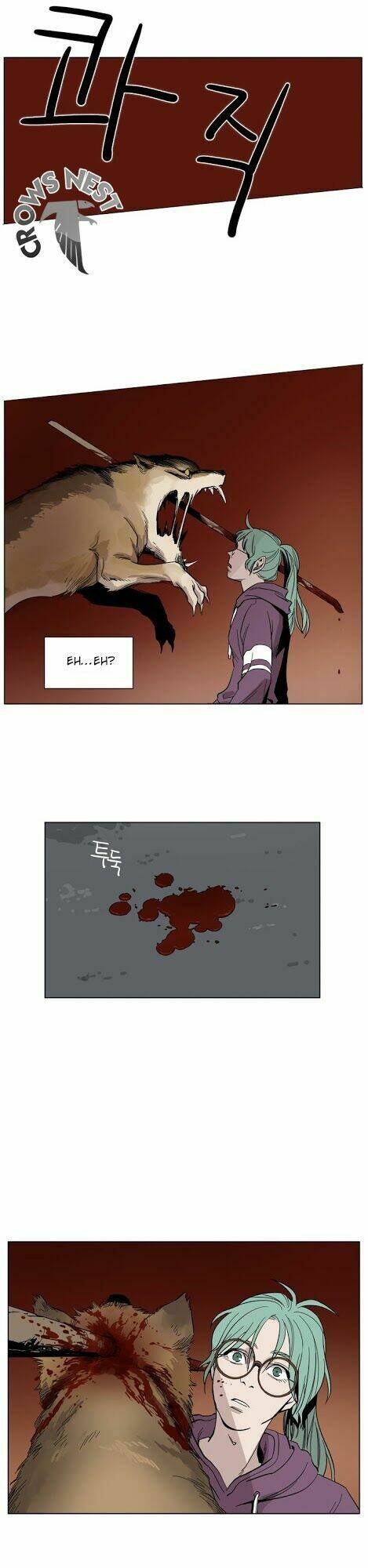 black survival - bottomless pit chapter 3 15