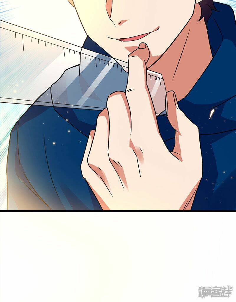 siêu cấp bại gia tử chapter 56 8