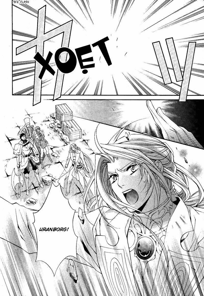 yasashii ryuu no koroshikata chapter 2 5