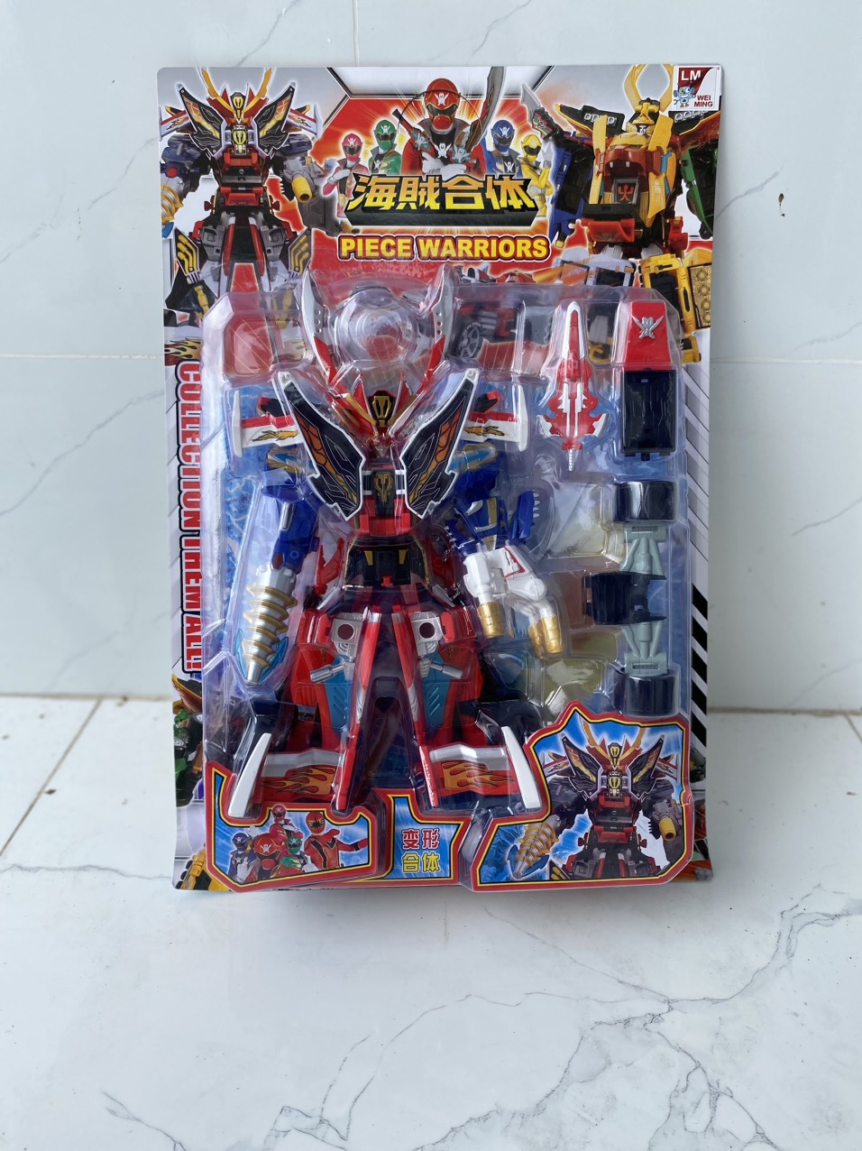 Đồ chơi siêu nhân gao sấm sét