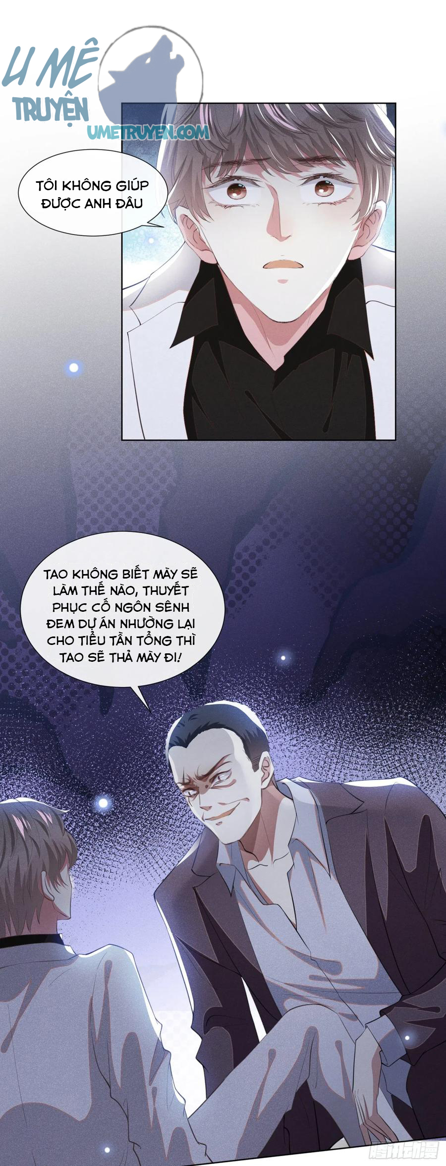 anh ấy gọi tôi là hắc liên hoa chapter 68 2