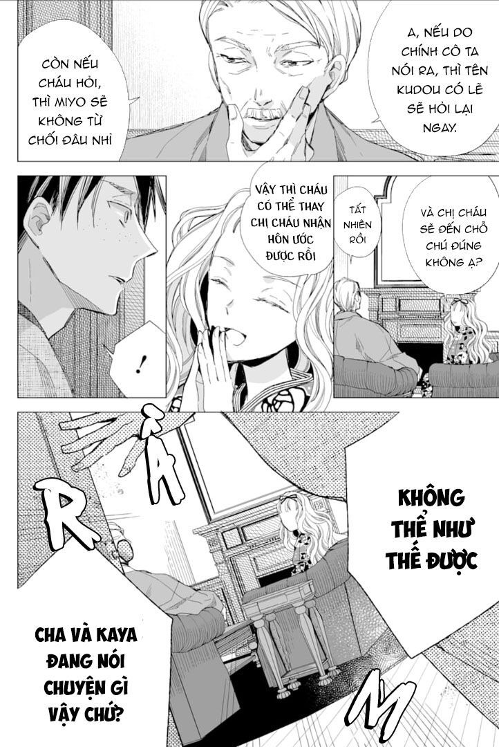 watashi no shiawase na kekkon chapter 14 6