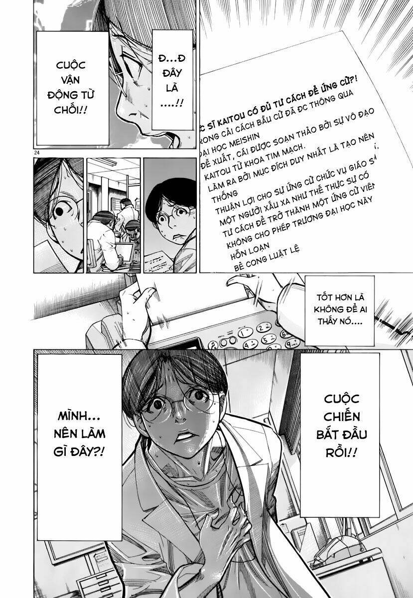 team medical dragon - y đội rồng chapter 85 24