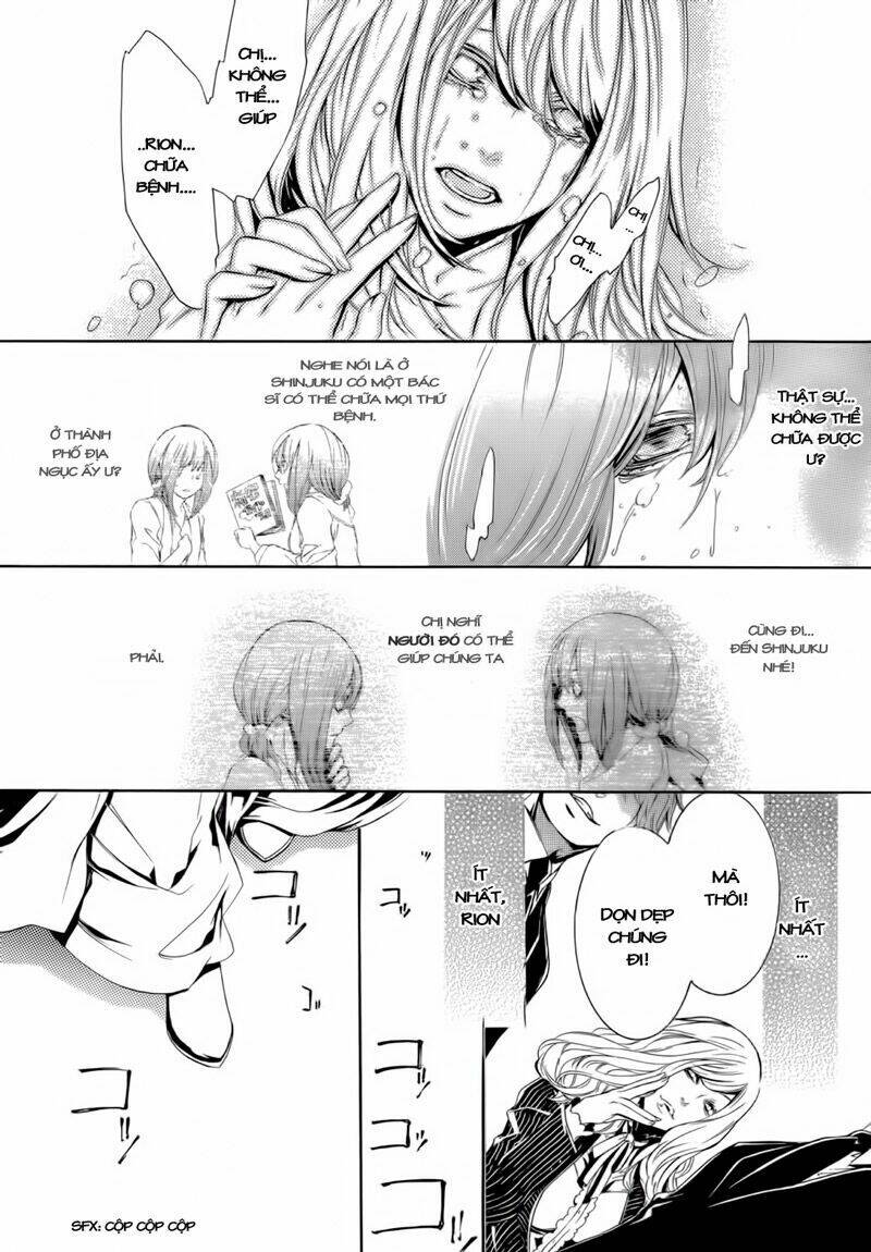 makai ishi mephisto chapter 1 17