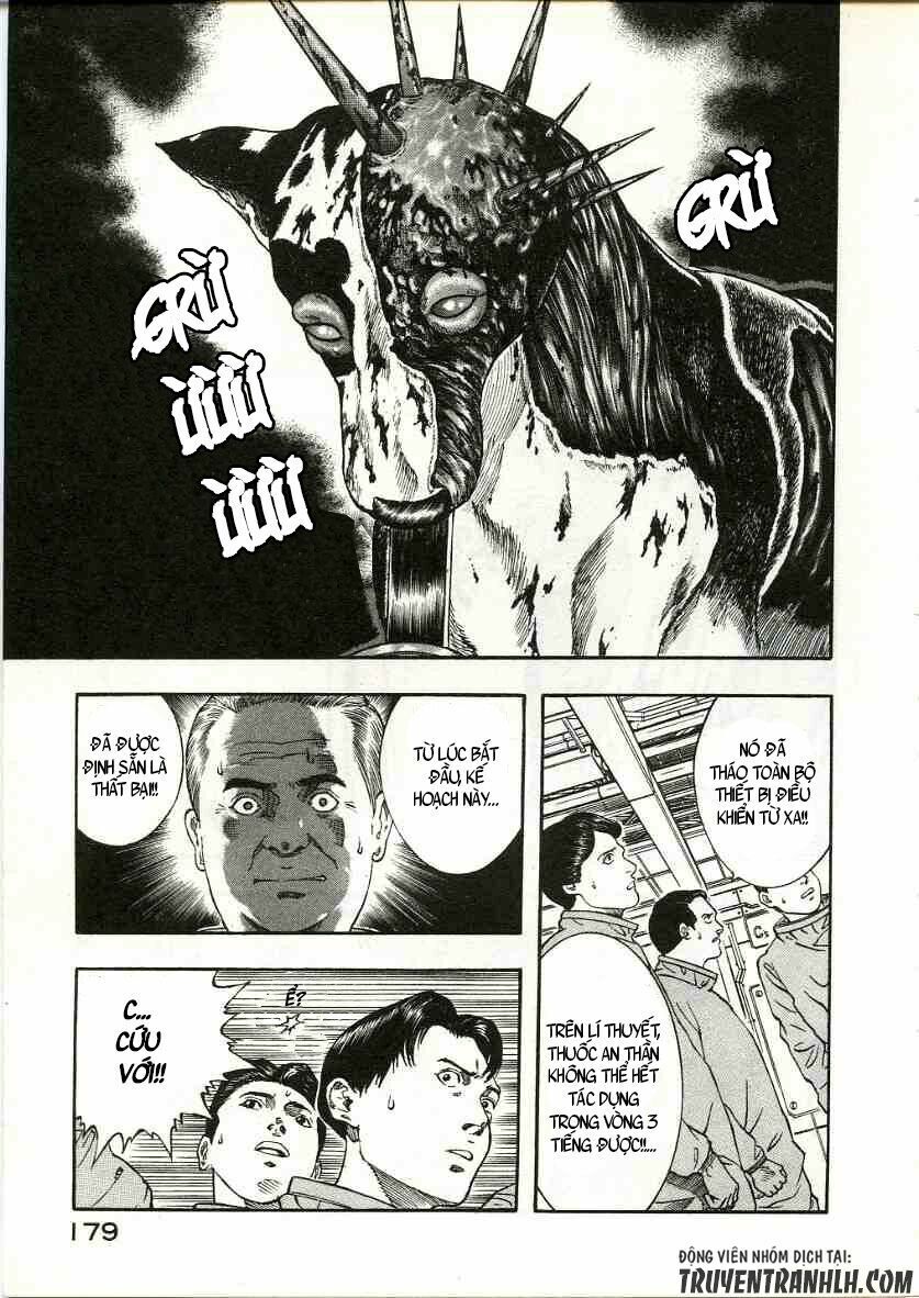 inugami chapter 14 14