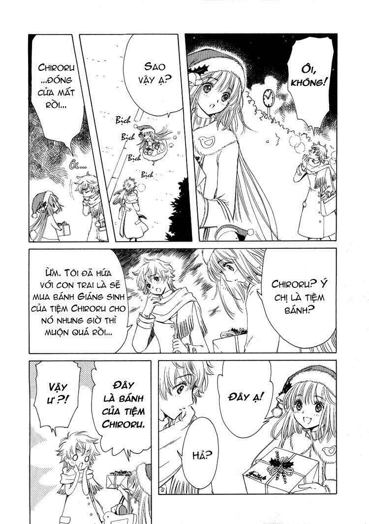 sora gura chapter 16 14