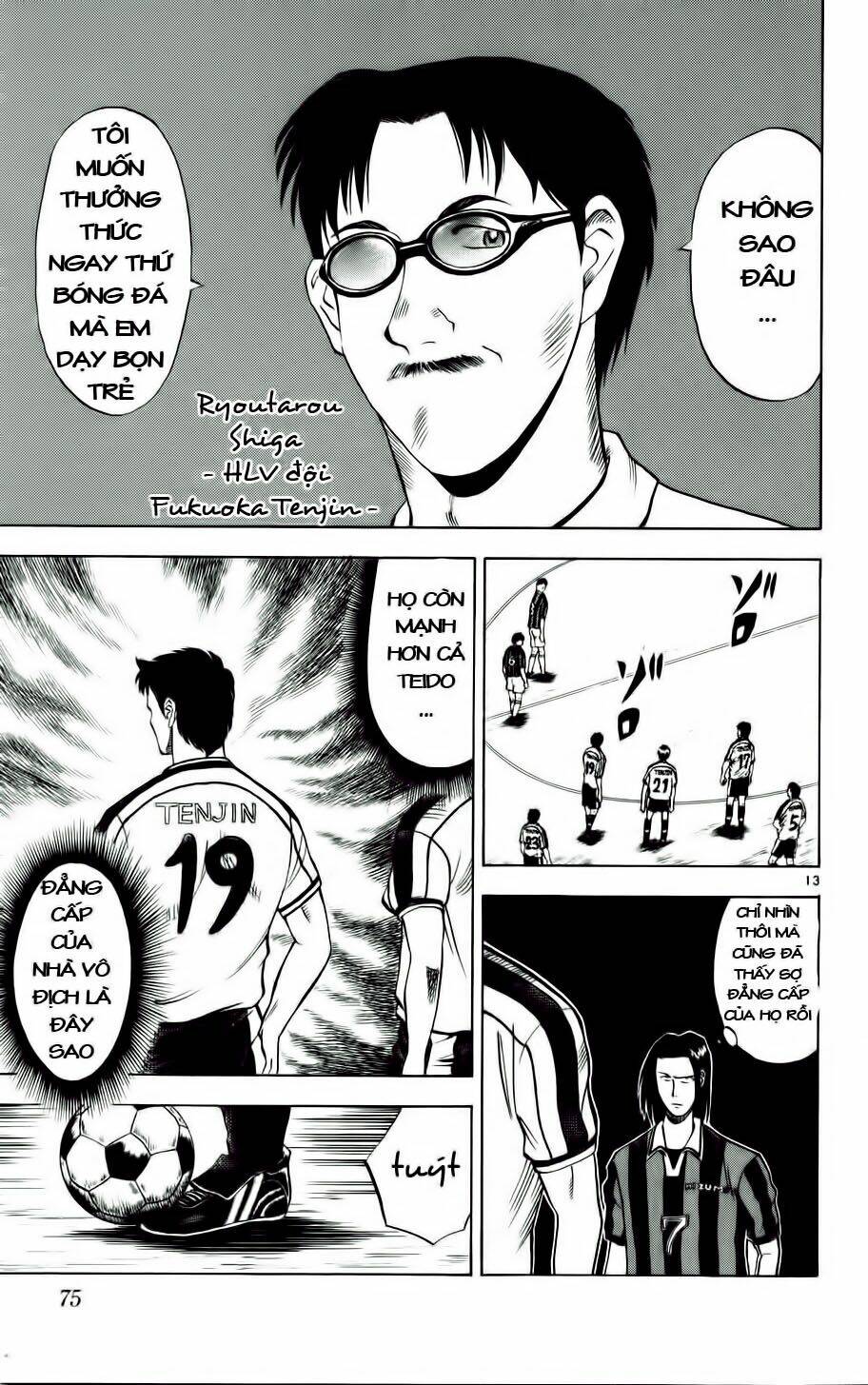 fantasista bản vip chapter 12 13