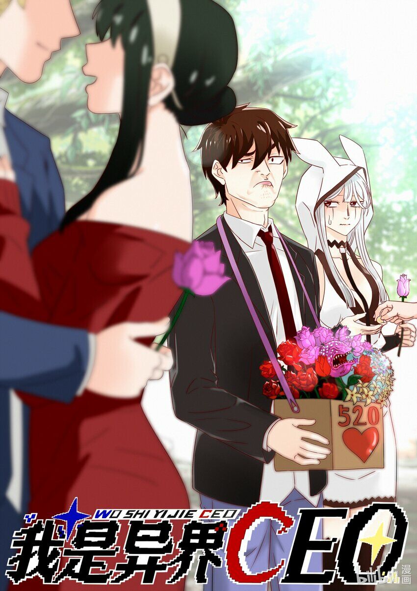 tôi trở thành ceo ở thế giới khác chapter 12 39