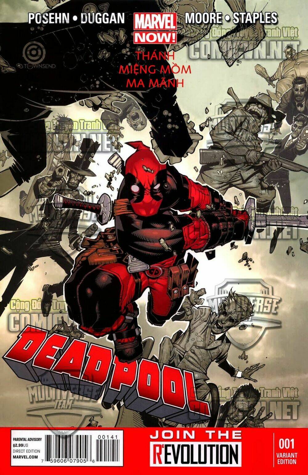 deadpool chapter 1 4