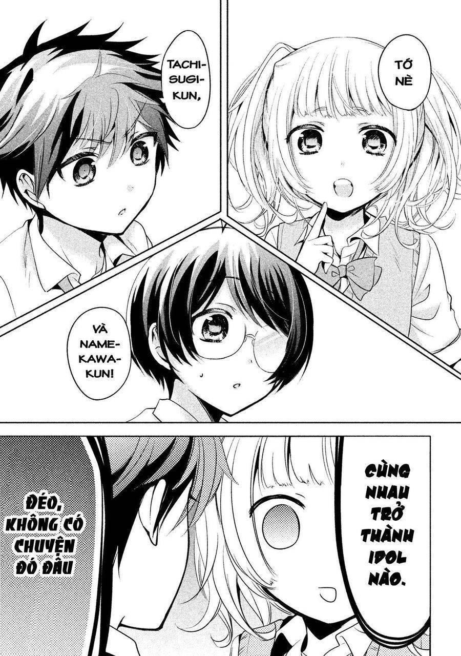 amachin wa jishou chapter 21.2 5