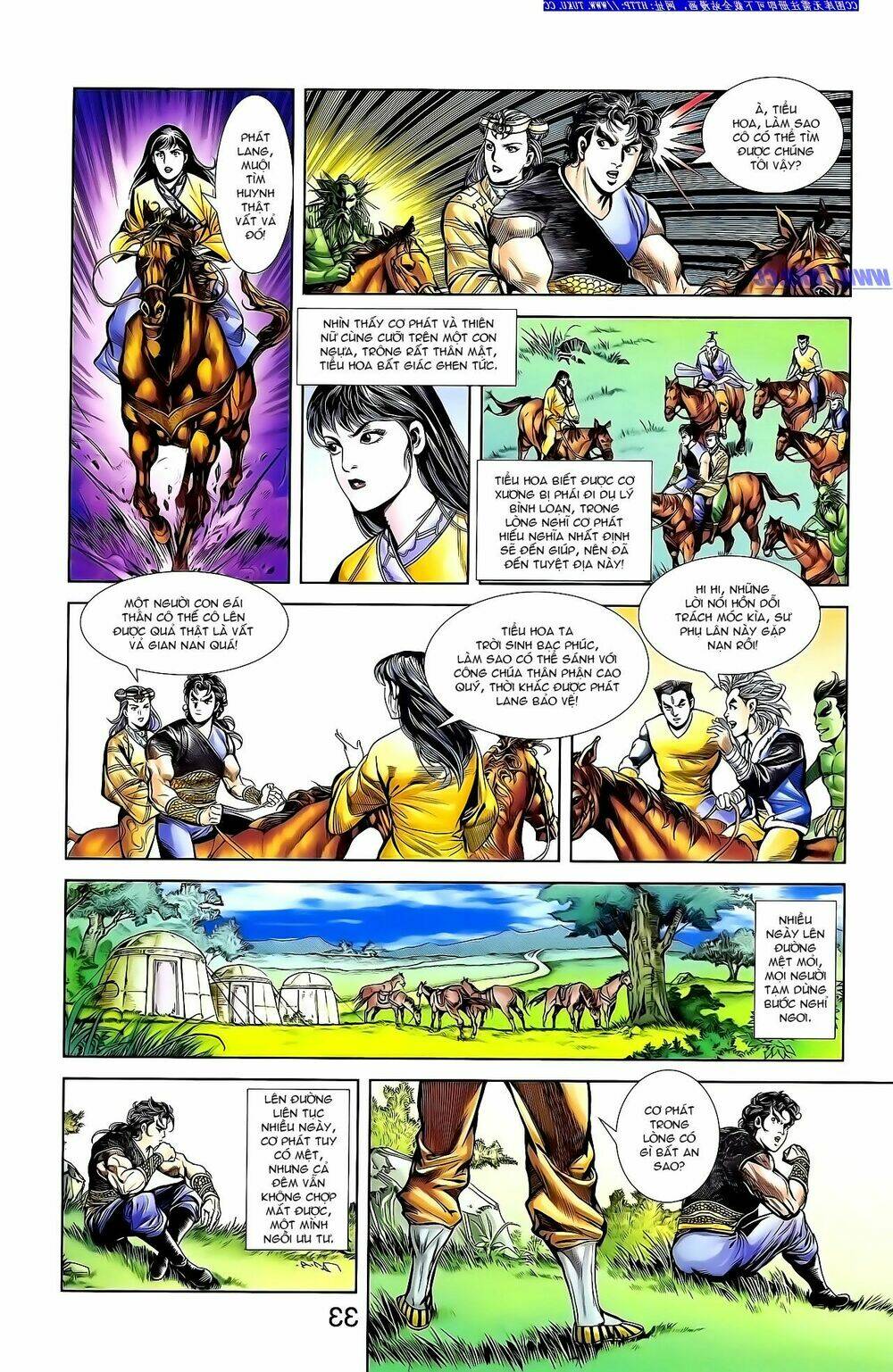 thiên tử truyền kỳ 1 - cơ phát khai chu bản chapter 139 17