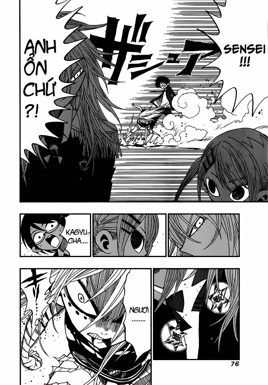 nejimaki kagyu chapter 11 14