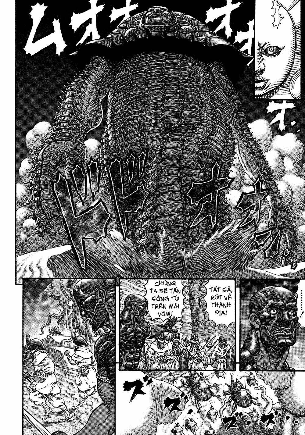 gigantomakhia chapter 4 6