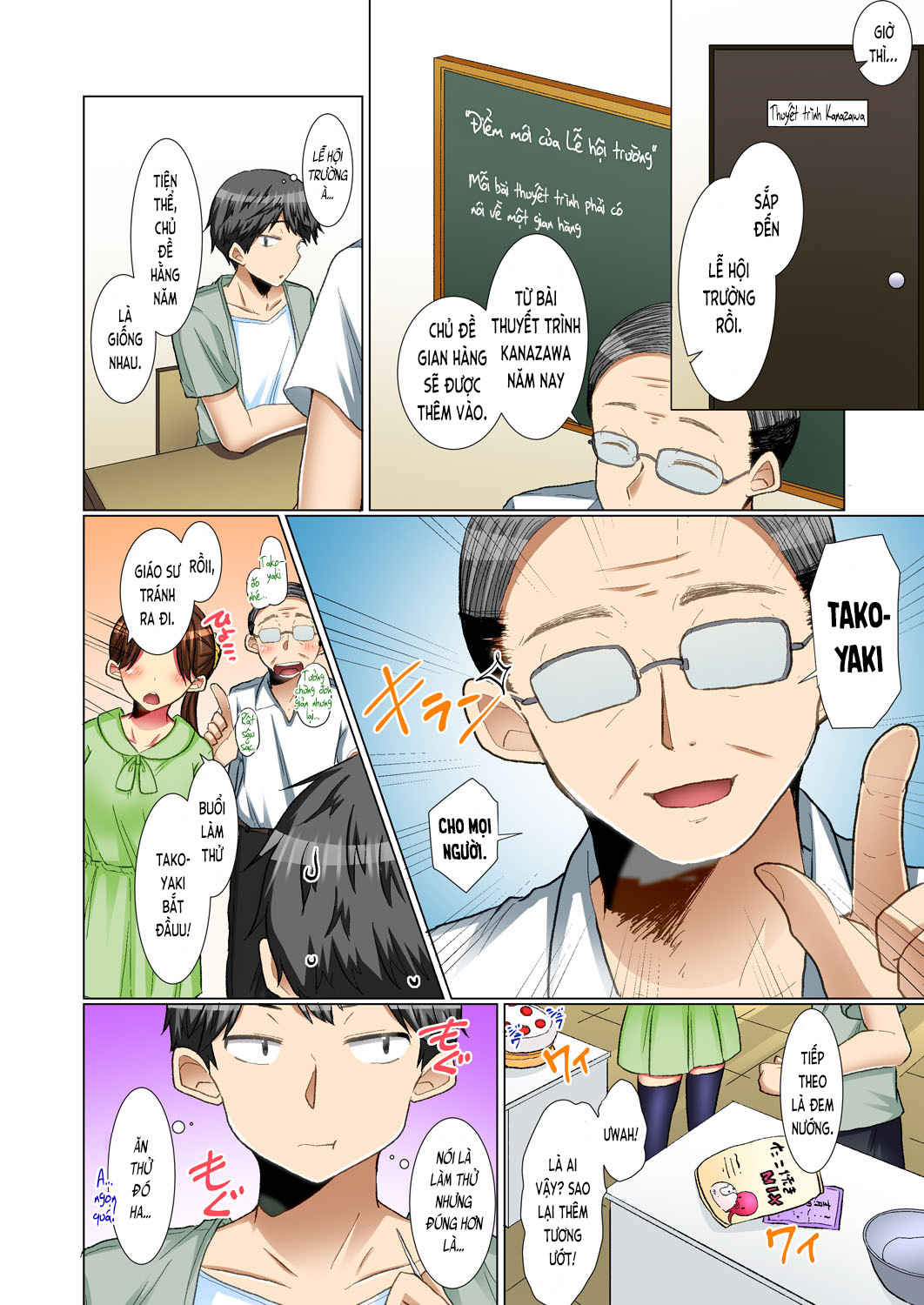 mượn rượu thịt nhau! (full) chapter 7 3