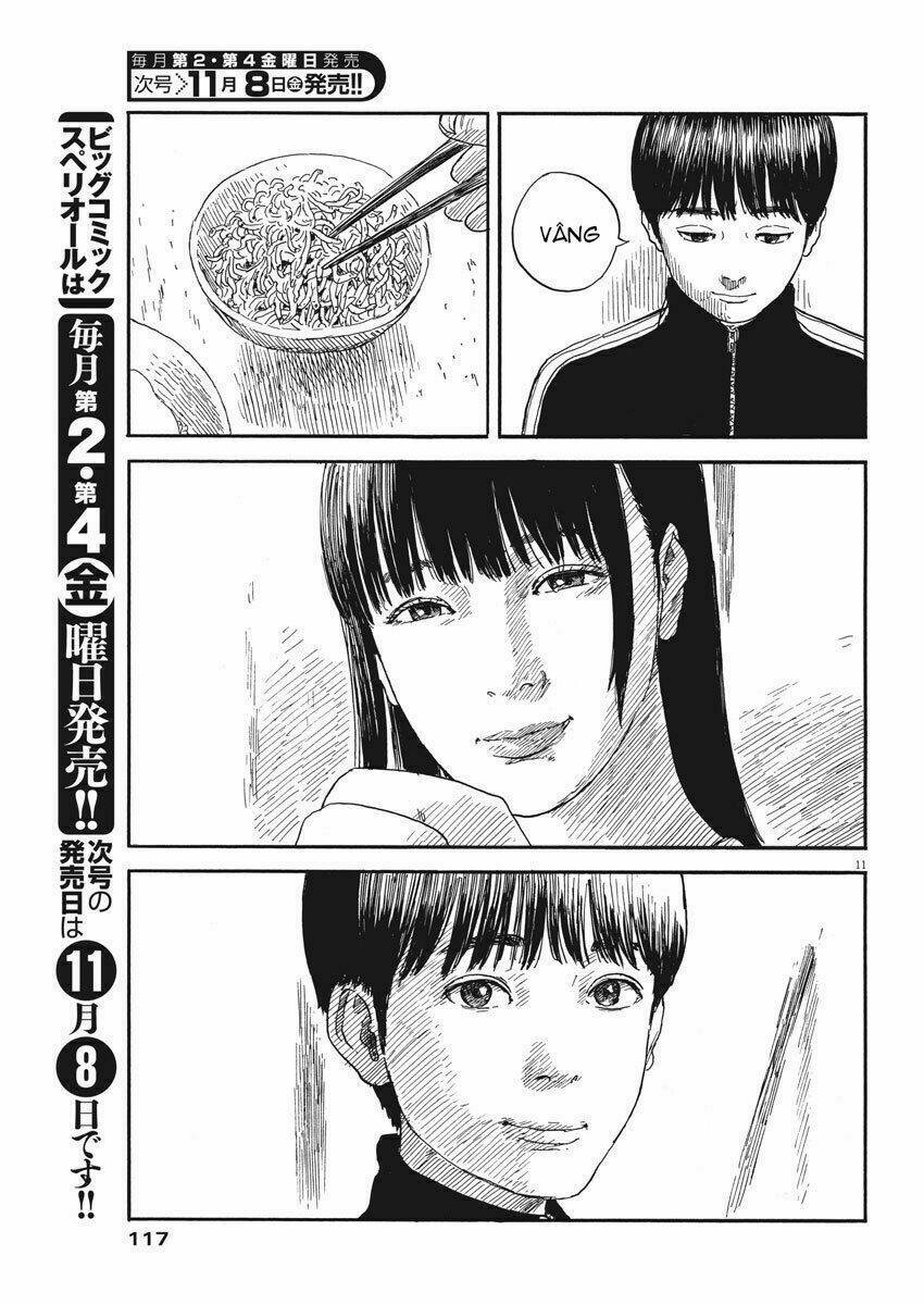 chi no wadachi chapter 61 13