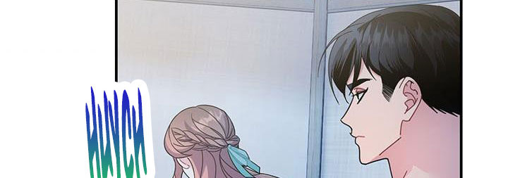 công chúa của loài chim chapter 51.1 145