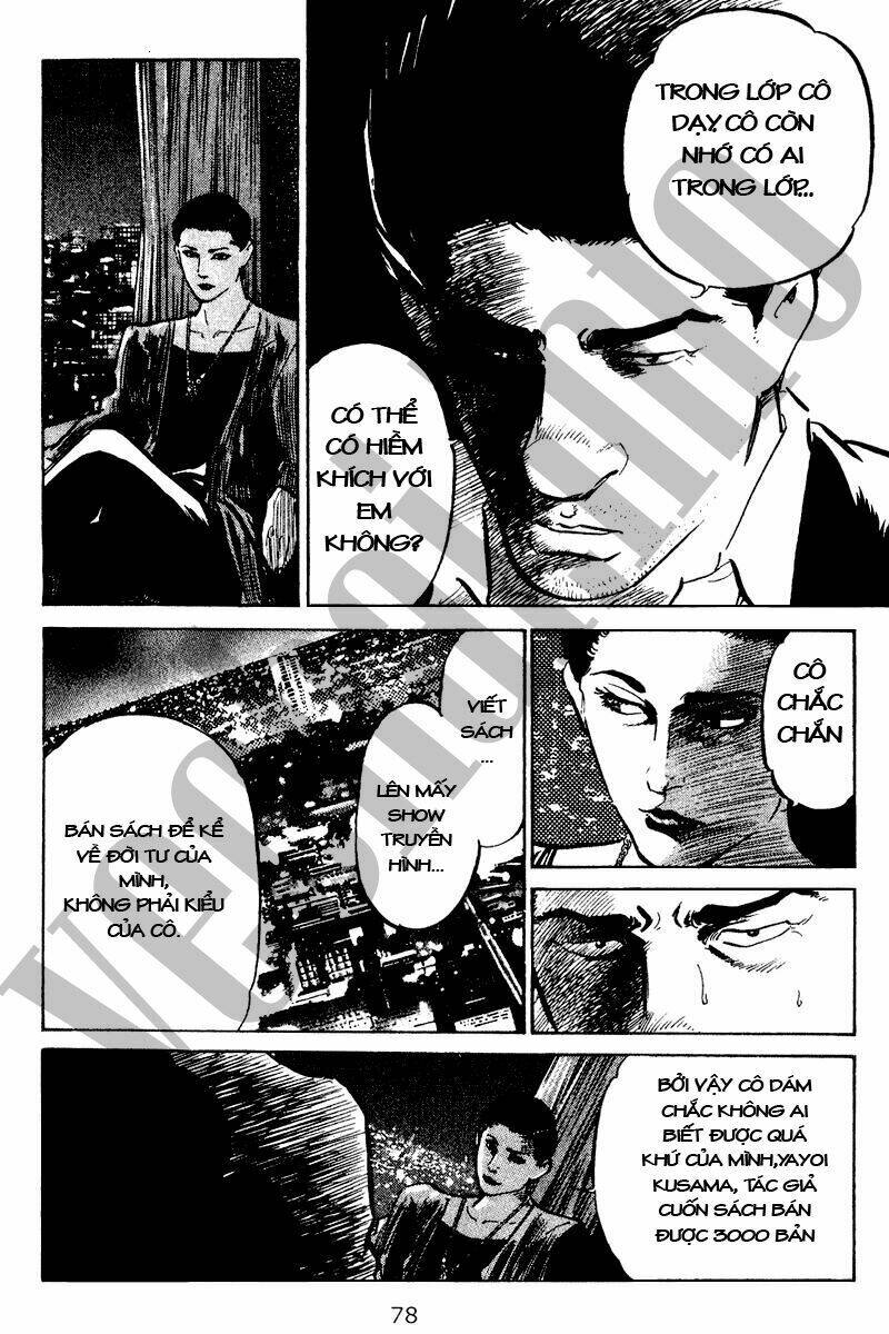 old boy chapter 43 12