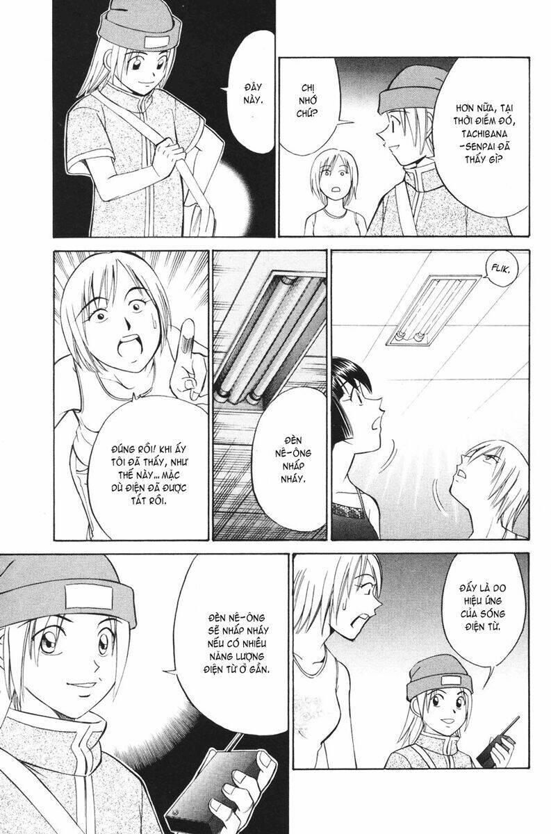 c.m.b. chapter 2.3 4