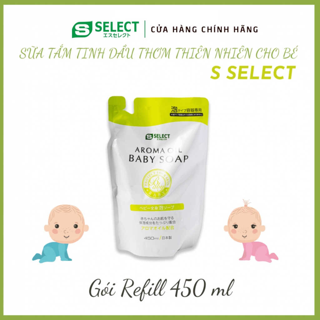 SỮA TẮM TINH DẦU THIÊN NHIÊN CHO BÉ S SELECT (GÓI REFILL)