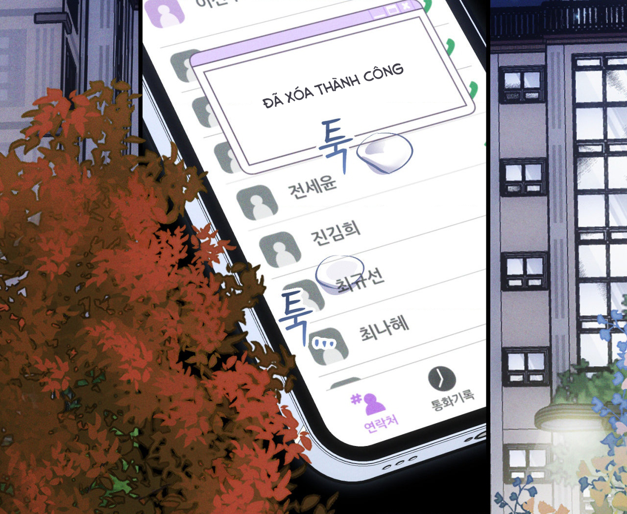 cái đồ ngốc nghếch này chapter 8 155