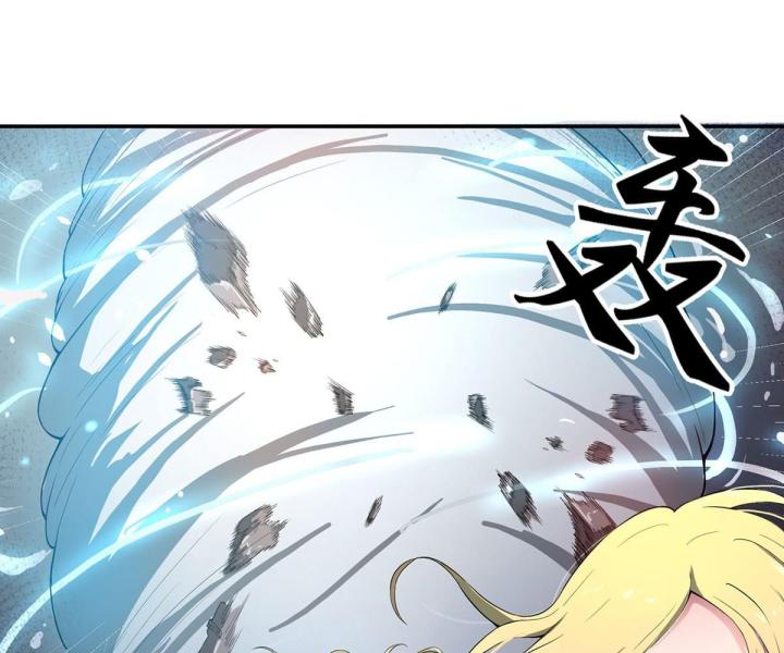 mạt thế thích khách chapter 2 40