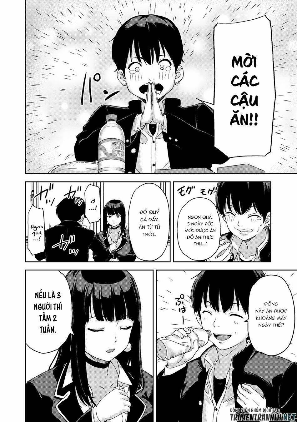 kingdom of the z chapter 2 14