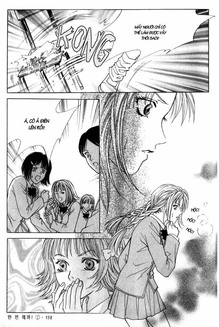 do you want to try? chapter 2.2 15