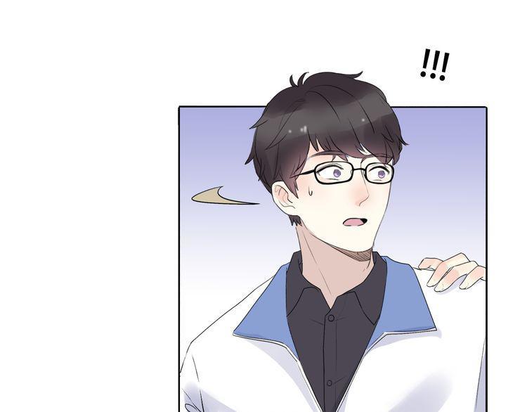 cuộc chiến tình yêu chapter 35 47