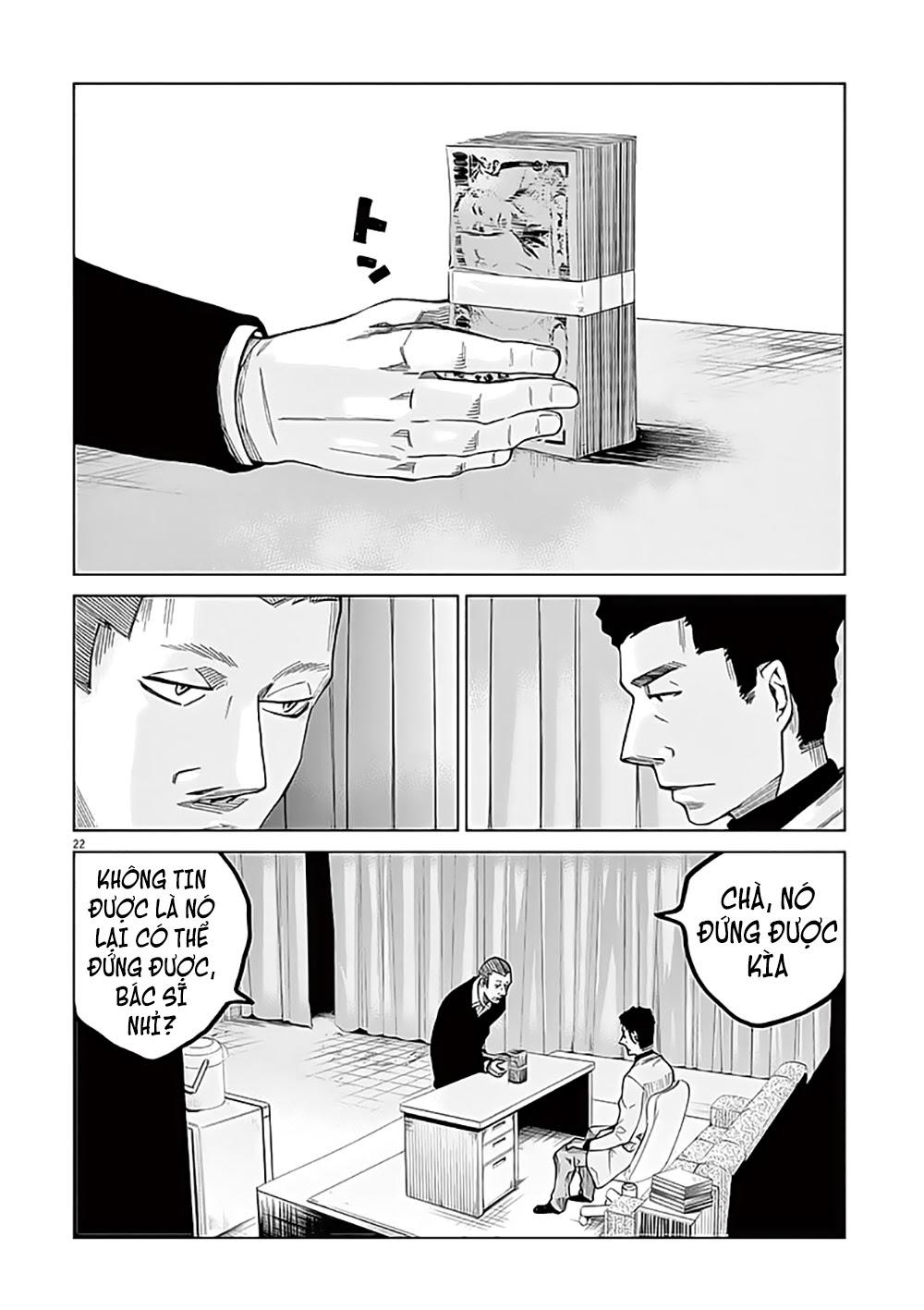 hành vi bạo ngược - violence action chapter 1.2 5