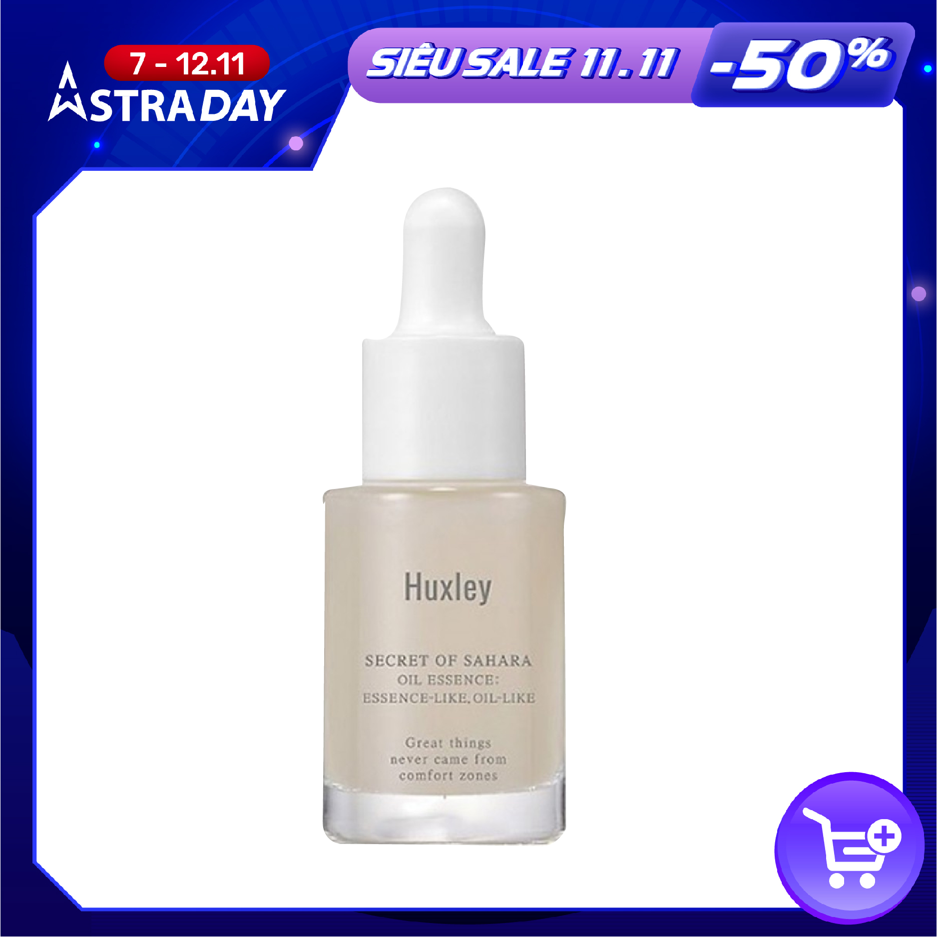 Tinh chất dưỡng chuyên sâu hỗ trợ chống lão hóa Huxley Oil Essence; Essence-Like Oil-Like 5ml