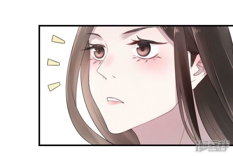 thịnh thế thiên kiêu chapter 21 41